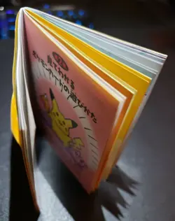 RARE Japanese Pokemon Lt Surge / Kuchiba - Gym Heroes - 1998 Deck Instructions - Image 5