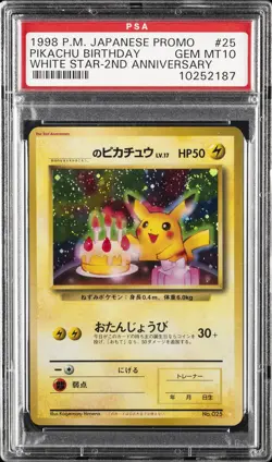 1998 POKEMON JAPANESE PROMO WHITE STAR-2ND ANNIV. #25 PIKACHU BIRTHDAY PSA 10 - Image 1