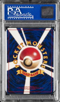 1998 POKEMON JAPANESE PROMO WHITE STAR-2ND ANNIV. #25 PIKACHU BIRTHDAY PSA 10 - Image 2