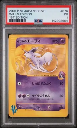 PSA 1 2001 Pokemon Japanese VS Series 1st Edition Will's Espeon 076/141 - Image 1