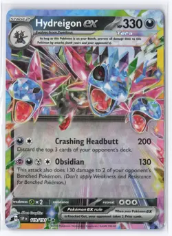 Pokemon TCG Hydreigon ex 119/191 Surging Sparks NM - Image 1
