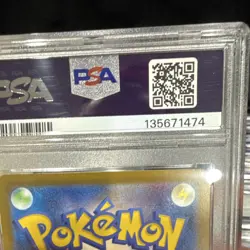 Pokemon Pikachu PSA 9 Japanese 2025 SV-P Gym Event Campaign 291 Promo Holo - Image 3