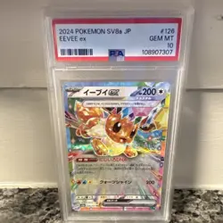 Pokemon TCG Eevee ex PSA 10 SV8a Terastal Fest 126/187 Full Art Holo JP - Image 1