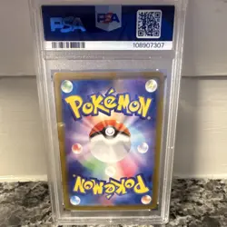 Pokemon TCG Eevee ex PSA 10 SV8a Terastal Fest 126/187 Full Art Holo JP - Image 2