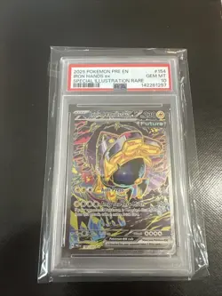 2025 Pokemon Pre En Iron Hands Ex Special Illustration Rare PSA 10 - Image 1