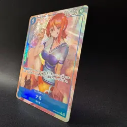 Nami OP09-050 R Parallel Alt Art NIJIMAARC One Piece Card Japanese NM - Image 2