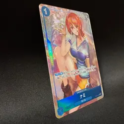 Nami OP09-050 R Parallel Alt Art NIJIMAARC One Piece Card Japanese NM - Image 3