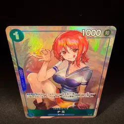 Nami OP09-050 R Parallel Alt Art NIJIMAARC One Piece Card Japanese NM - Image 4