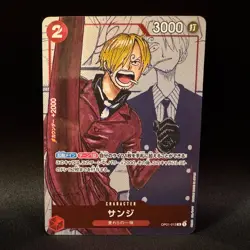 Sanji OP01-013 R Parallel Alt Art 25th Anniversary One Piece Card Japanese NM - Image 1