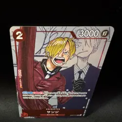 Sanji OP01-013 R Parallel Alt Art 25th Anniversary One Piece Card Japanese NM - Image 4