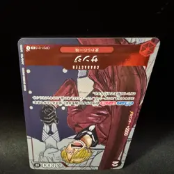 Sanji OP01-013 R Parallel Alt Art 25th Anniversary One Piece Card Japanese NM - Image 5