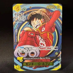 Monkey D. Luffy OP07-109 SR Parallel Alt Art ONE PIECE DAY '24 Promo Card JP NM - Image 1