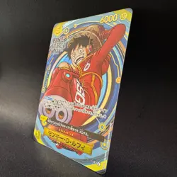 Monkey D. Luffy OP07-109 SR Parallel Alt Art ONE PIECE DAY '24 Promo Card JP NM - Image 2
