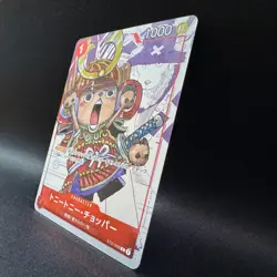 Tony Tony Chopper ST01-006 C Alt Art 25th Anniversary One Piece Card NM Japanese - Image 2