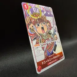 Tony Tony Chopper ST01-006 C Alt Art 25th Anniversary One Piece Card NM Japanese - Image 3