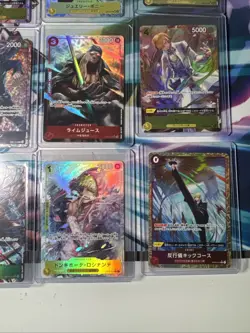 One Piece TCG JPN SR Alternate Alt Gecko Sanji Shanks Yamato Bonney Rayleigh + - Image 4