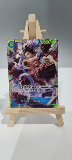 Monkey.D.Luffy (OP11-118) - One Piece TCG Japanese - Image 1