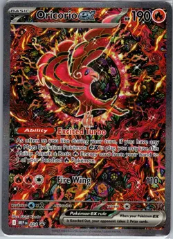 Oricorio ex 024 MEP SIR: Mega Evolution Promo - Pokemon Card - NM - Image 1