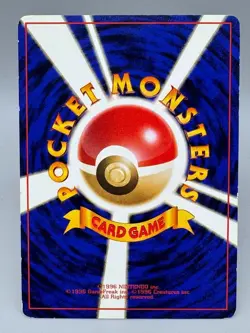 Wartortle Squirtle Deck #10 No.008 Old Back Intro Pack Japanese Pokemon Card - Image 3