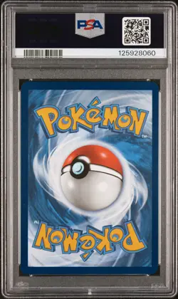 2025 POKEMON WHT EN-WHITE FLARE ILLUSTRATION RARE #096 TEPIG PSA 10 - Image 2