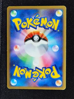 Pokemon Card - Cresselia Holo Japanese - Moonlit Pursuit DP4 - Image 2