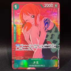 Nami EB02-017 R Parallel Alt Art Akiko Sugizono ONE PIECE Card Japanese NM - Image 1