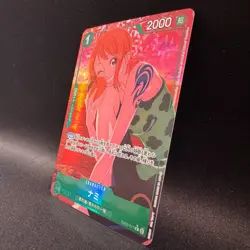 Nami EB02-017 R Parallel Alt Art Akiko Sugizono ONE PIECE Card Japanese NM - Image 2