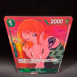 Nami EB02-017 R Parallel Alt Art Akiko Sugizono ONE PIECE Card Japanese NM - Image 4