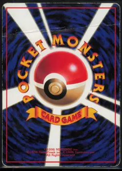 Zapdos Vending Machine cards Series 2 (Red) Japanese HP - Image 2