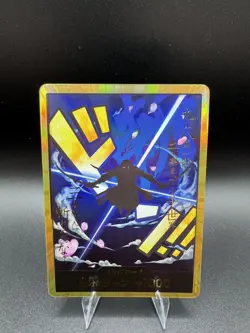 DON !! Card [Gold Frame] (Roronoa Zoro) ONE PIECE Card The Best PRB-01 Japanese - Image 1