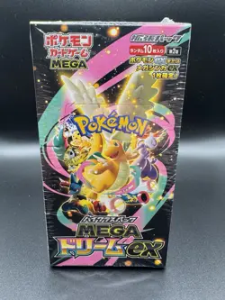 POKEMON CARD MEGA DREAM EX M2A BOOSTER BOX JAPANESE SEALED - US SELLER - Image 1
