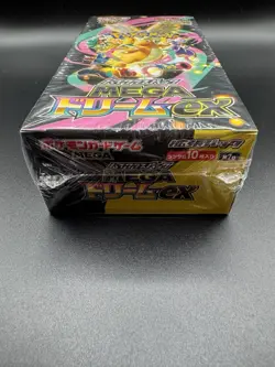 POKEMON CARD MEGA DREAM EX M2A BOOSTER BOX JAPANESE SEALED - US SELLER - Image 2