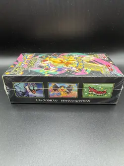 POKEMON CARD MEGA DREAM EX M2A BOOSTER BOX JAPANESE SEALED - US SELLER - Image 3