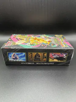 POKEMON CARD MEGA DREAM EX M2A BOOSTER BOX JAPANESE SEALED - US SELLER - Image 5