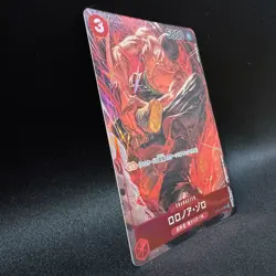 Roronoa Zoro OP01-025 SR Parallel Alt Art AKIRA EGAWA ONE PIECE Card Japanese NM - Image 3