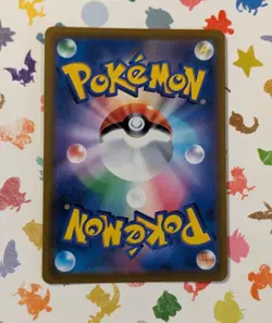 Pokemon TCG Milotic 070/068 CHR S11a Incandescent Arcana Japanese Holo 2022 - Image 2