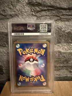 Pokemon Card PSA 9 Charmander McDonalds 004/018 Promo E-Series GEM MINT - Image 2