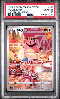 2022 POKEMON JAPANESE SWORD & SHIELD VSTAR UNIVERSE #199 FULL ART/MILTANK PSA 10 - Image 1