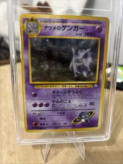 Pokemon Sabrina's Gengar Gym 2 Japanese Holo Rare #094 BANNED ART TAG 6 EX MT - Image 4