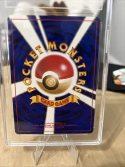 Pokemon Sabrina's Gengar Gym 2 Japanese Holo Rare #094 BANNED ART TAG 6 EX MT - Image 5