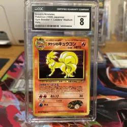 CGC 8 Brock's Ninetales Pokemon Japanese Gym Booster 1 leaders stadium holo 💎 - Image 1
