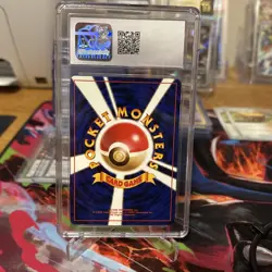 CGC 8 Brock's Ninetales Pokemon Japanese Gym Booster 1 leaders stadium holo 💎 - Image 3