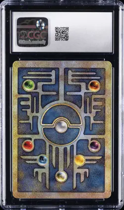 2000 POKEMON MOVIE PROMO POKEMON MOVIE 2000 ANCIENT MEW CGC 8.5 - Image 2
