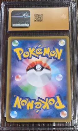 Pokemon Single Strike Urshifu V CGC Pristine 10 VMAX Climax Character Super Rare - Image 4