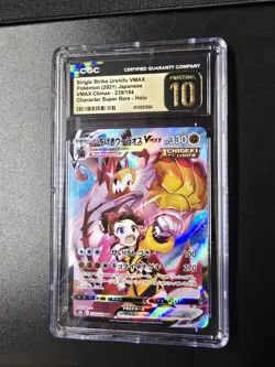 Single Strike Urshifu VMAX 239/184 VMAX Climax CGC Pristine 10 Gold Pokemon - Image 2