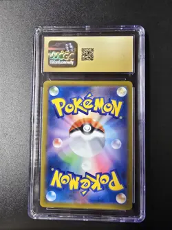 Single Strike Urshifu VMAX 239/184 VMAX Climax CGC Pristine 10 Gold Pokemon - Image 3