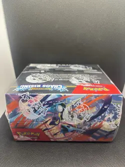 Pokemon Chaos Rising Booster Box Factory Sealed - Image 5