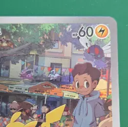 Pokemon Pikachu AR 173/165 SV2a 151 Korean Edition NM/Pack Fresh - Image 3