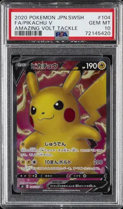 2020 POKEMON JPN SWORD & SHIELD AMAZING VOLT TACKLE FULL ART/PIKACHU V PSA 10 - Image 1