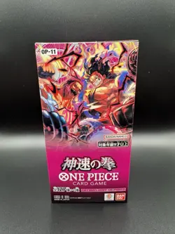 OP-11 A Fist of Divine Speed Booster Box Sealed Japanese One Piece US SELLER - Image 1